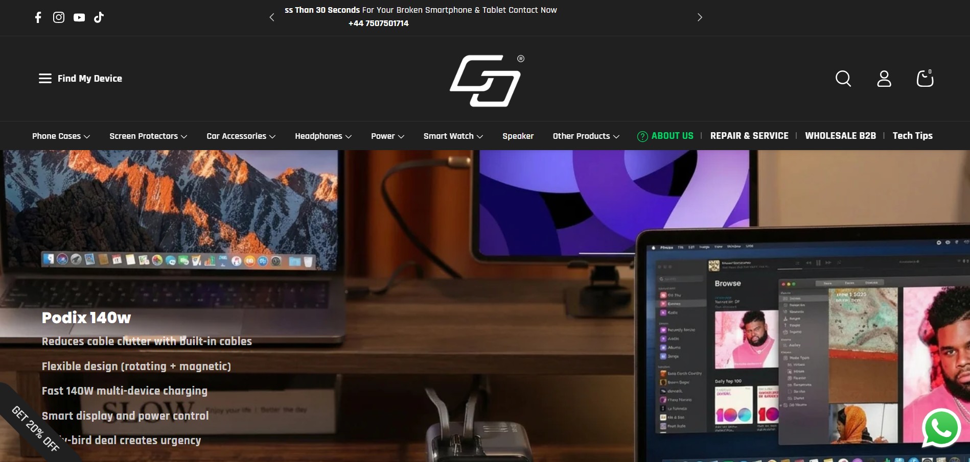 Gadgetology website thumbnail