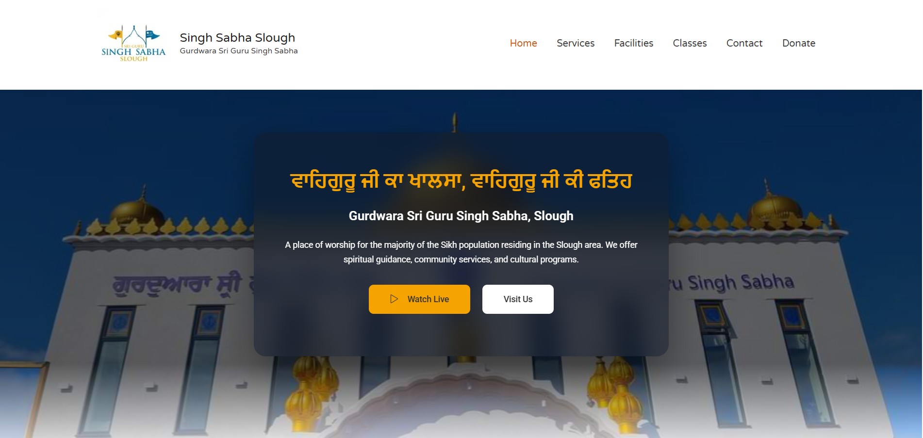Singh Sabha Slough website thumbnail